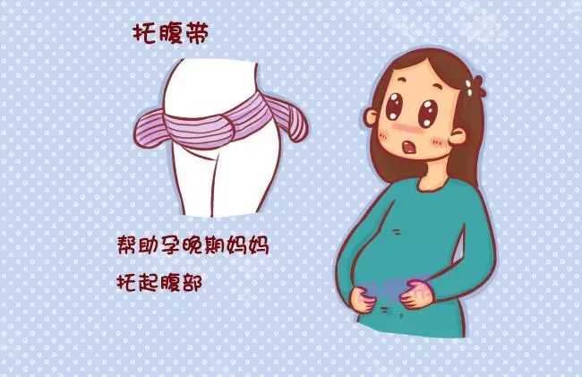 广州助孕专家，广州试管婴儿专家教你如何正确备孕！